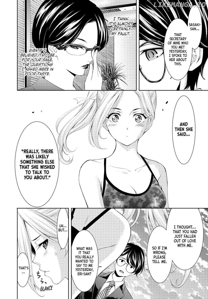 Megami no Cafe Terrace Chapter 157 image 05_optimized